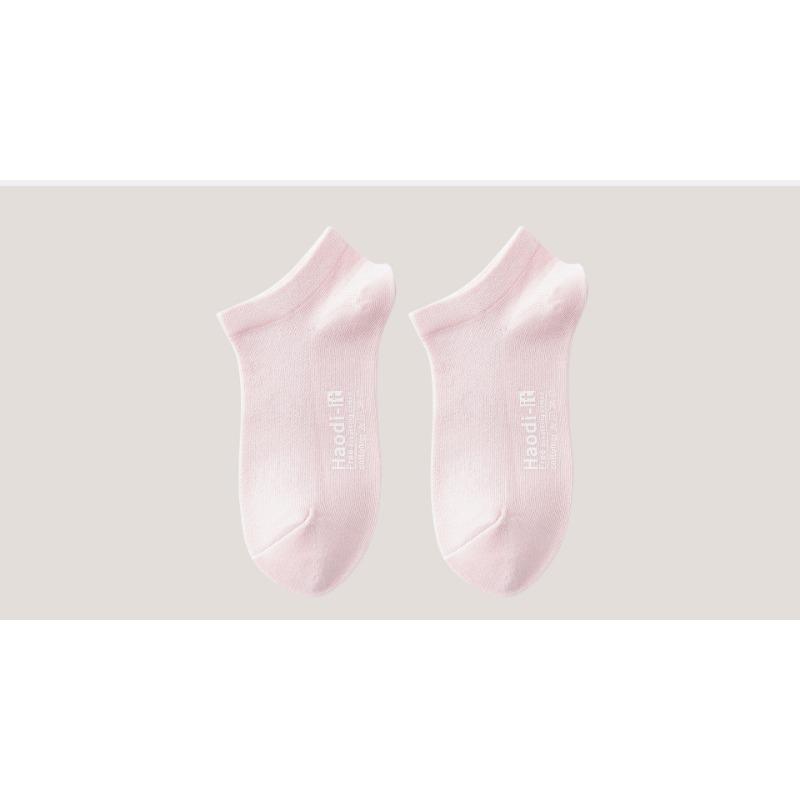 Spring and Summer Women's Thin, Ultra-shallow Boat Socks, Pure Cotton Invisible Socks, Boneless and Non-uncomfortable Ankle Socks