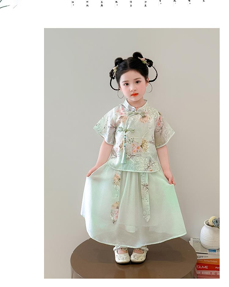 Girls' Chinese-Chic Summer Suit