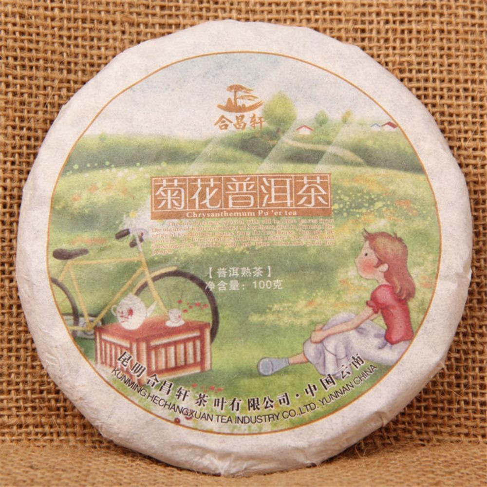 100g Yunnan Puer Tea Cake Chrysanthemum Flavor Ripe Cooked Pu erh