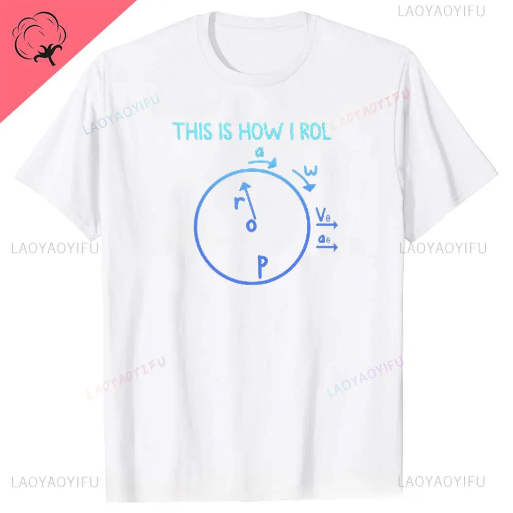Men Tshirt Funny Math Clock Graphic Tshirts Summer Casual Loose Tops for Men Short Sleeve Tshirt Male Tops Ropa Hombre Camisetas