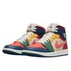 Air Jordan 1 Mid SE Multi-color
