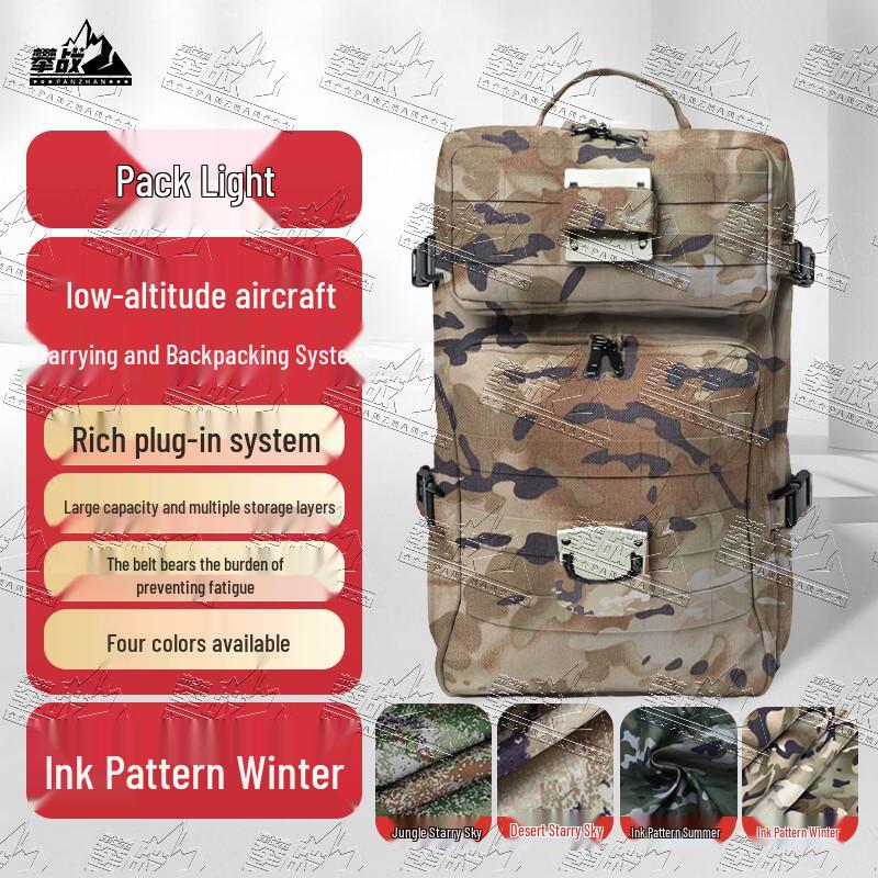 PanZhan FPV Drone Carrying Backpack