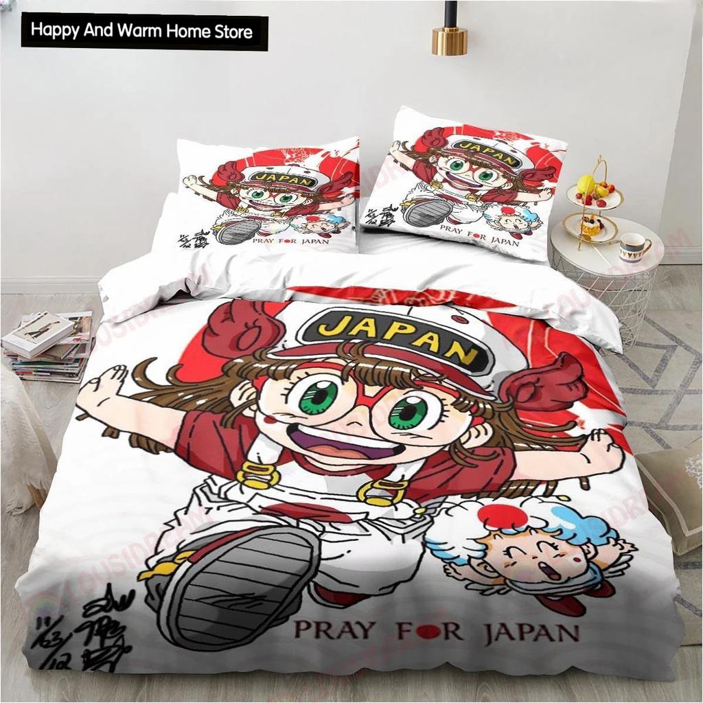 New Cute Cartoon DR S-Slump Arale Anime Bedding Set Sheet King Twin Double Boys Bedding Set Mircofiber or Polyester Duvet Cover