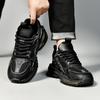 New Sports Shoes Men's Casual Sneakers Male High Quality Trend Platform Running Basketball Shoes Athletic Walking Sneakers