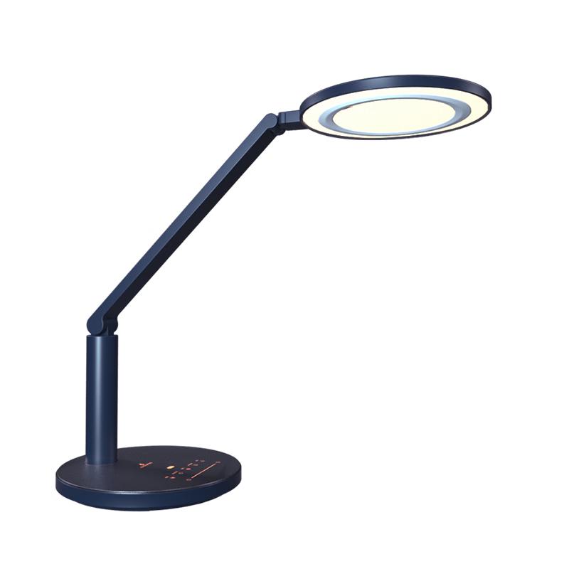 Haishibao Full Spectrum Eye-Care Desk Lamp