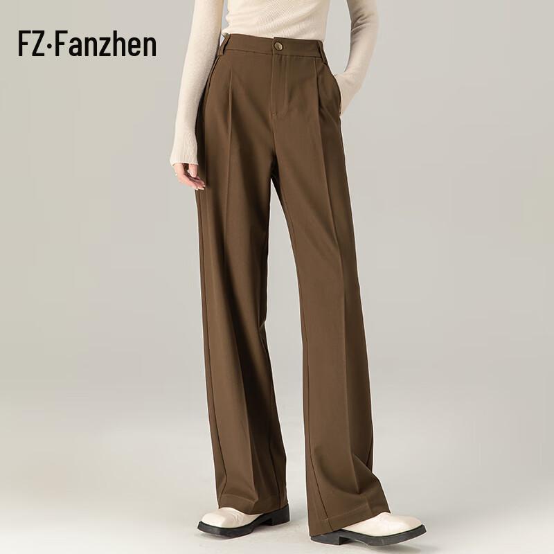 Women's 2024 Autumn High-Waist Wide-Leg Draped Trousers