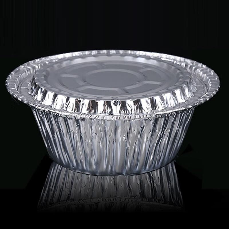 Homeglen Disposable Round Aluminum Foil Containers with Lids