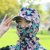 Portable Sunshade Shawl Cap Flower Neck Protection Hat Sun Hat Picking Tea Hat  Sport
