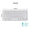 3R Klávesnice Bezdrátová Kompaktní s Přijímačem Hybridní Dobíjecí Tichá Tenká Lehká Smartphone Tablet PC Windows iOS Android