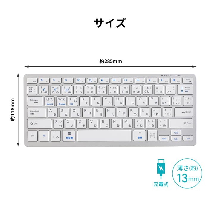 3R Klávesnice Bezdrátová Kompaktní s Přijímačem Hybridní Dobíjecí Tichá Tenká Lehká Smartphone Tablet PC Windows iOS Android