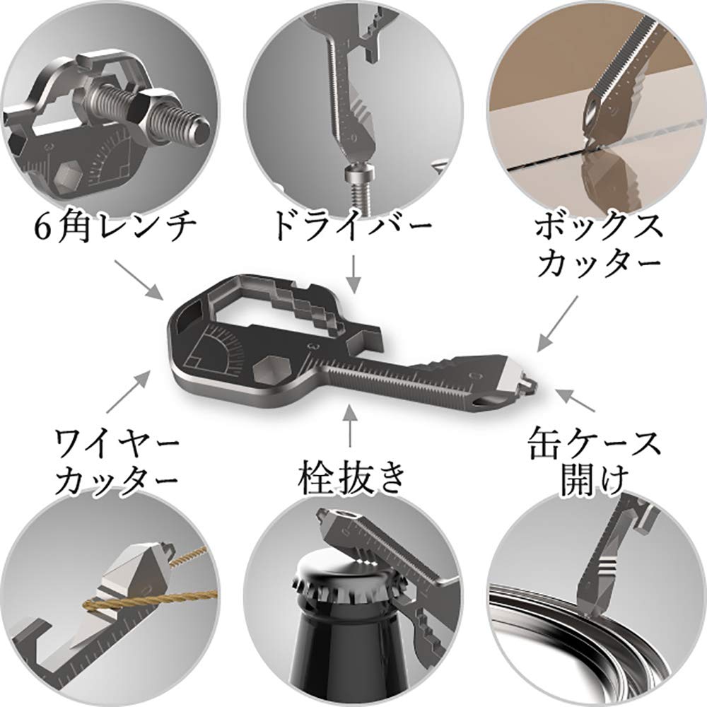 Geekey Distributor Pioneer of with Keychain Multi-Tool [Authorized Product] Key-Shaped Multi-Tools 16+ Functions, All-Purpose Tool,