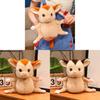 Plush Sugar Glider Toy Animal Zoo Souvenir Soft Stuffed Animal For Kids And Adults