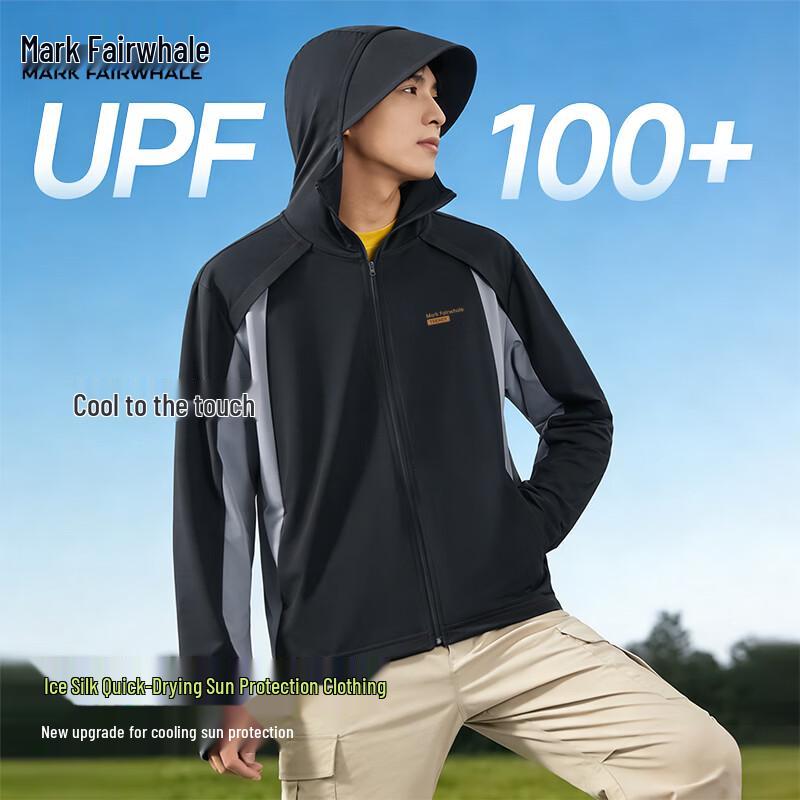 

Mark Fairwhale Men s Summer UV Protection Hooded Jacket L