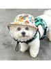 Preventing Stealing and Eating Snacks Mesh Dog Head Cover Sunscreen Hat Anti Bite Anti Ingestion Mask Anti Licking Mouth Cover
