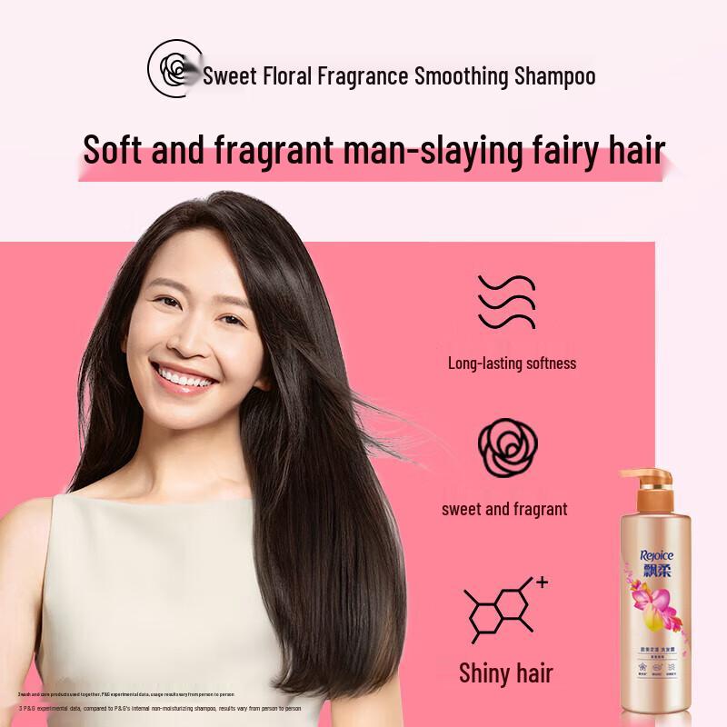 Rejoice Anti-Dandruff & Oil Control Shampoo with Gracewell Cotton Towel