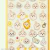 Sun-Star Stationery Chiikawa Rabbit Bonbon Drop Stickers S8542910 - Cute Kawaii Rabbit Design Stationery