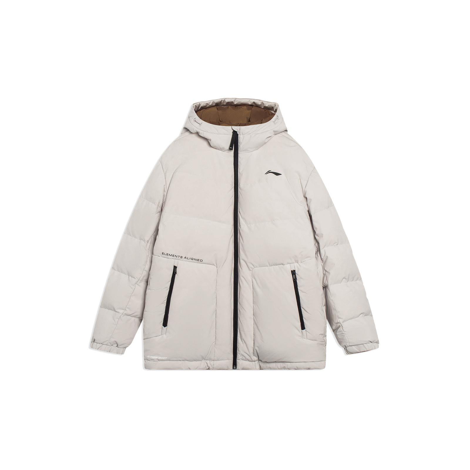 Li-Ning Lifestyle Puffer Jacket Light Grey Men s AYMS013-3 XXL