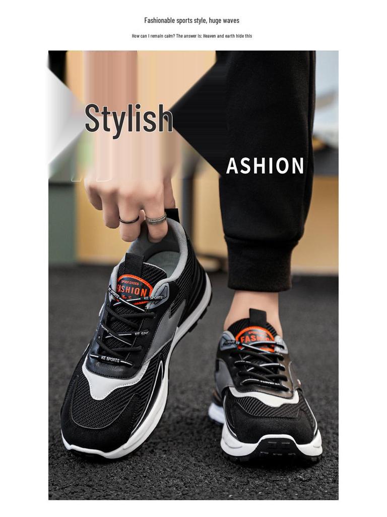 Men's Autumn Breathable Mesh Sneakers, Korean Style, Trendy Thick-Soled Casual Running Dad Shoes