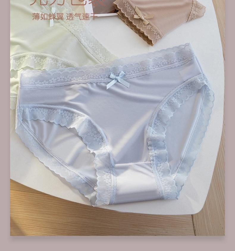 Mid Waist Ice Silk Women's Underwear, Pure Cotton Crotch Lace Seamless Breathable and Comfortable Triangular Shorts for Girls