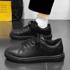 New Spring and Autumn Casual Lightweight Soft Sole Comfortable Hong Kong Style ins Sports Board Shoes
