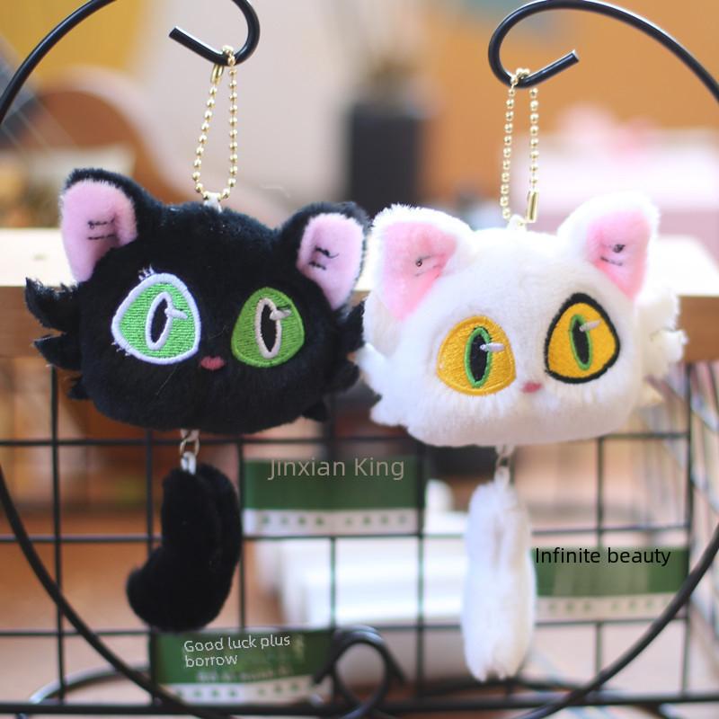 Adorable Cute Cat Plush Keychain Soft Pp Cotton Stuffed Animal Bag Charm