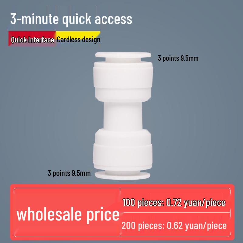 Three-Way Ball Valve Quick Connector for Water Purifier