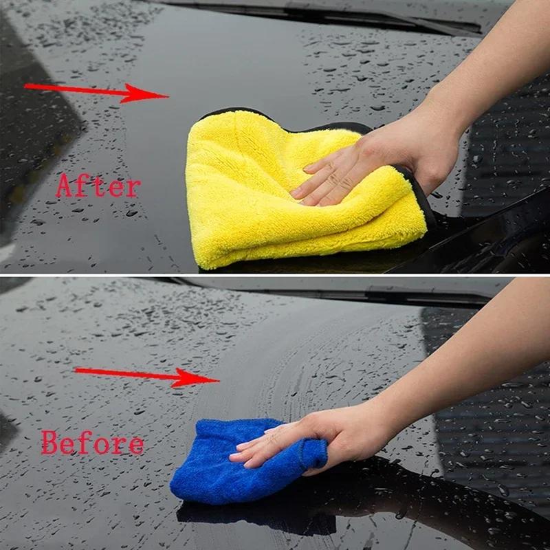 Thickened Car Washing Towel Double Layer Microfiber Cleaning Towels Car Window Glass Detailing Drying Cloths Auto Wash Supplies
