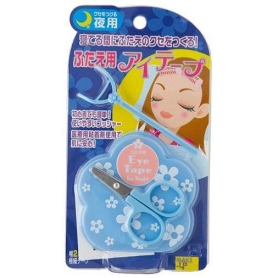 

Лента для век для ночного использования