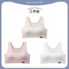 Girls' development period underwear Girls' bra Breathable student small vest Girls' underwear One-two stage sports bra