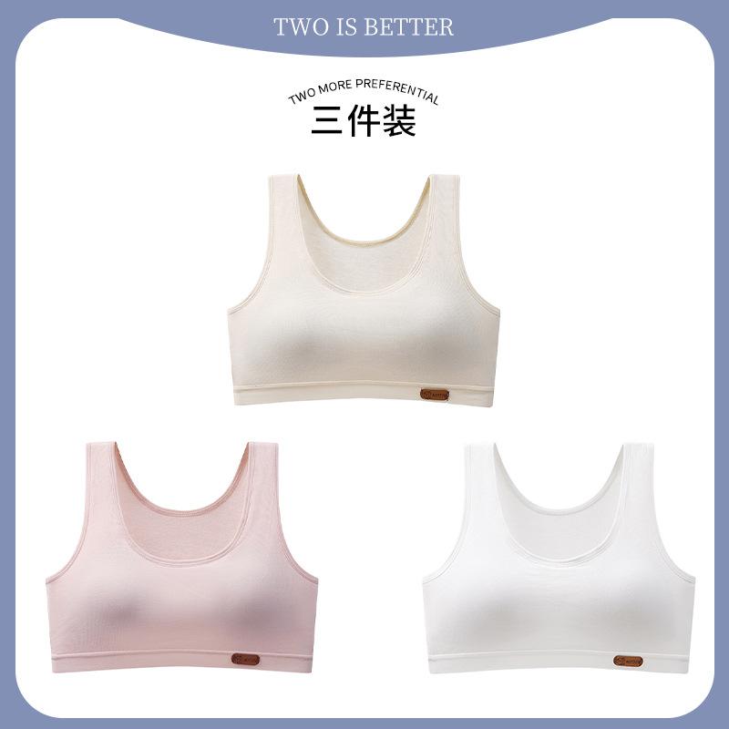 Girls' development period underwear Girls' bra Breathable student small vest Girls' underwear One-two stage sports bra