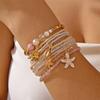Elegant Imitation Pearl Starfish Beads Bracelet Set for Women Cute Shell Sea Turtle Elastic Bracelets Beach Party Jewelry Gift