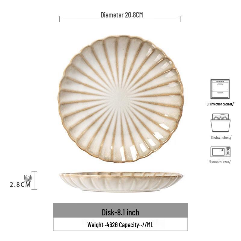 Lin Pan Chang an Moon Ceramic Dinner Plate Set