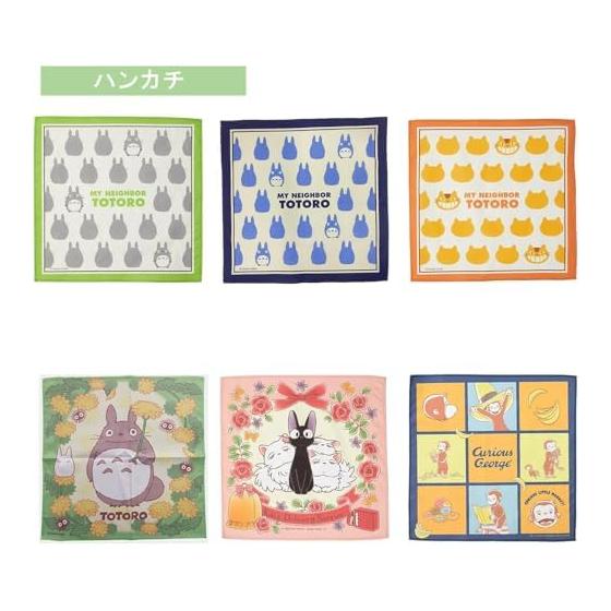 Marushin Handkerchief Miffy Happy Flower Days for Kindergarten, Preschool, Elementary School Girls - Character, 30cm Cotton, Inkjet Print,