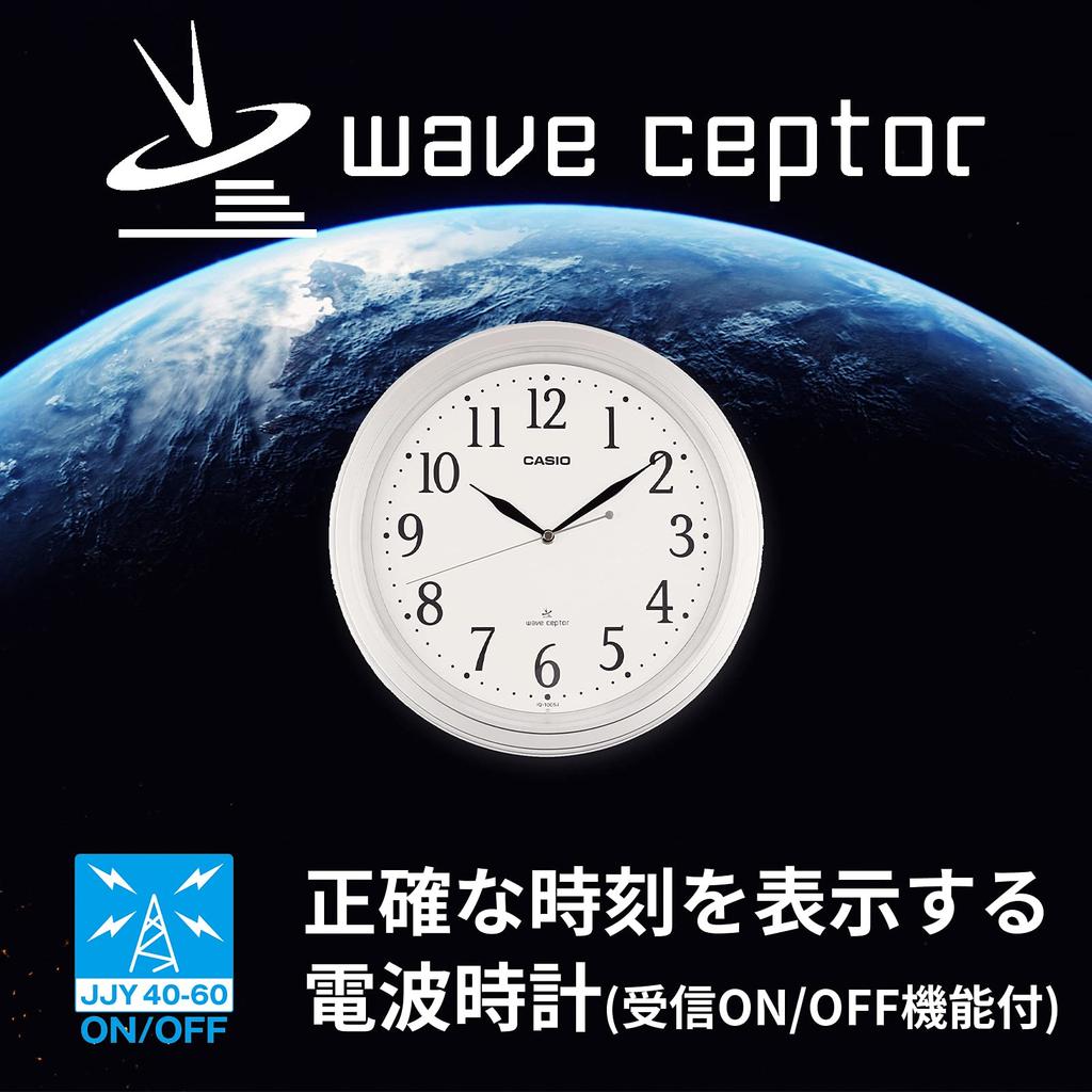 Casio Wall Clock, Radio-Controlled Clock, Function, Step Second Hand, Silver, Gray, Analog, IQ-1005J-8JF