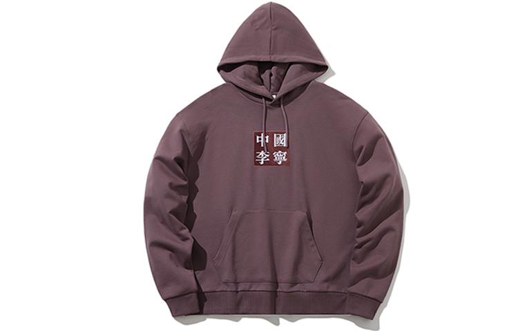 Li Ning Sweatshirts Men s Moderate Regular AWDP769-3 XXL