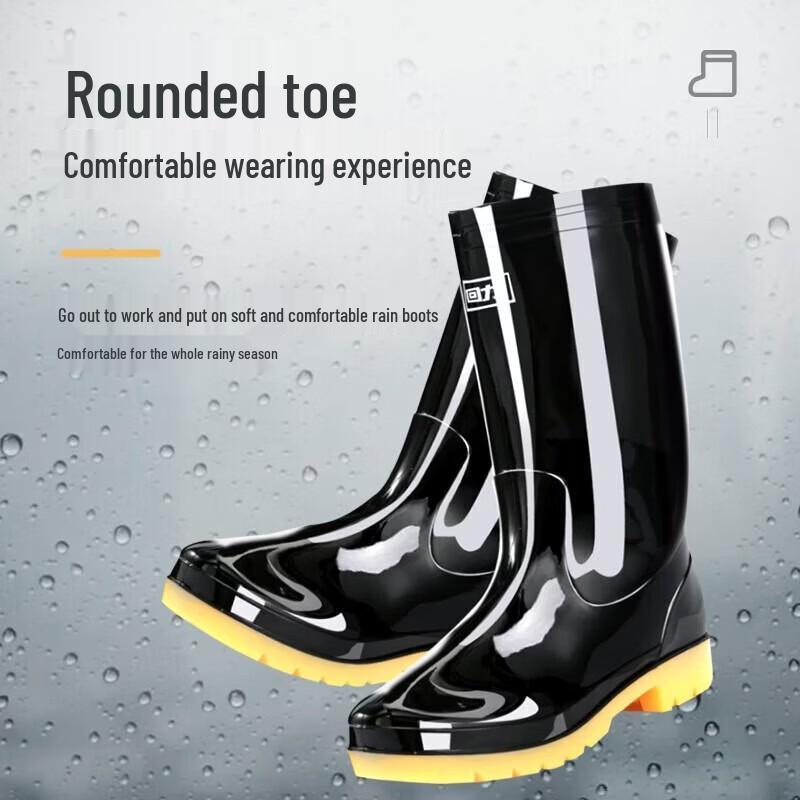 

TLE Unisex Mid-Calf Rain Boots