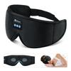 3D Eye Mask Music Play Sleeping Headphones with Built-in HD Speaker Mask For Sleep Headphones Bluetooth