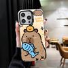 Funny Capybara Cartoon Cute Shockproof Phone Case for iPhone 17 Air 16 16E 15 Pro Max 14 Plus 13 Mini 12 Back Cover Anti Fall Fu