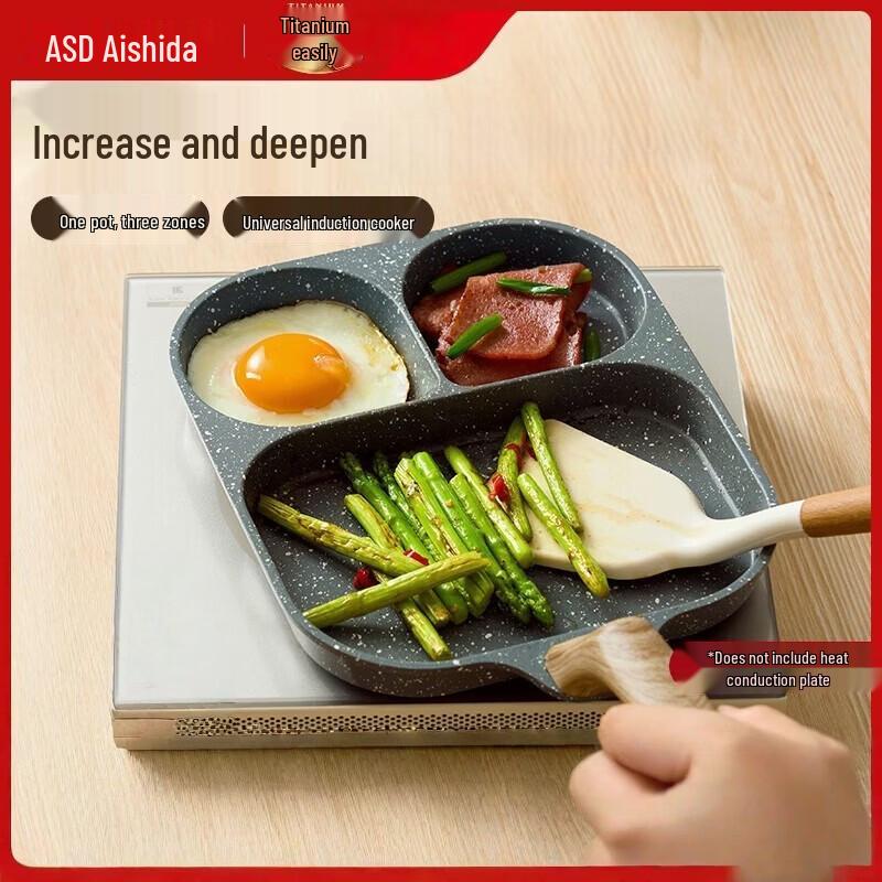ASD Maifan Stone Non-stick 3-Hole Egg Frying Pan