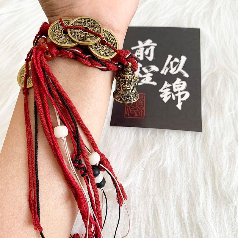 

Bracelet Tibetan New Chinese Style Woven Xiaohongshu Stylish TikTok Chinese Fad Tassel Chinese Fad Carrying Strap Mountain Ghost Spend Money Bracelet Li Huowang Bracelet