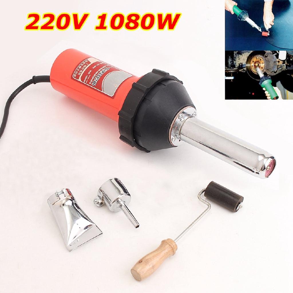 Plastic Hot Air Torch Welding Welding Tool  Nozzle and Pressure Roller Kit for Welding Machine 1080W 220V 50Hz NEW