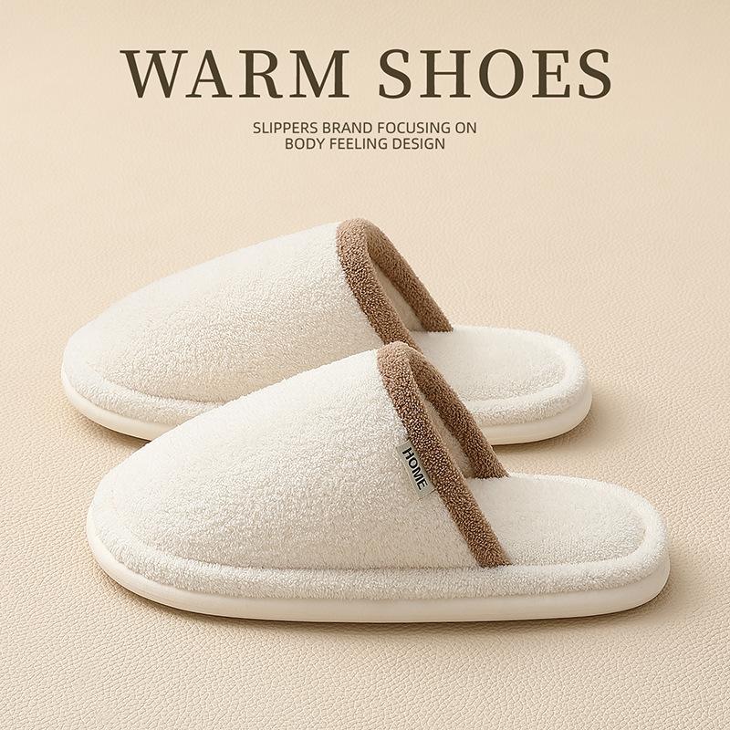 

Silent cotton slippers women s winter indoor home new couple warm non-slip fluffy slippers women 44-45