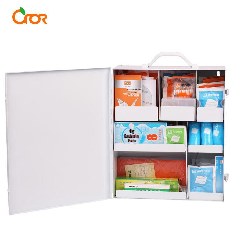 Wall-Mounted Medical First Aid Kit