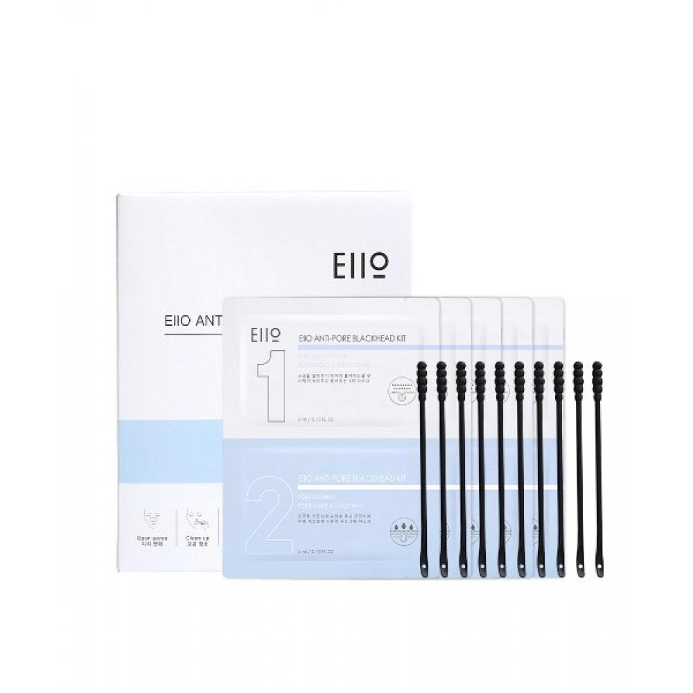 Eiio Anti Pore Blackhead Kit 5 Times none
