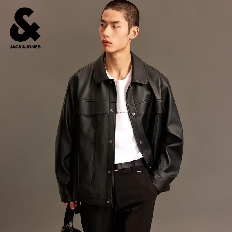 Мужская повседневная куртка Jack & Jones приталенного кроя XL