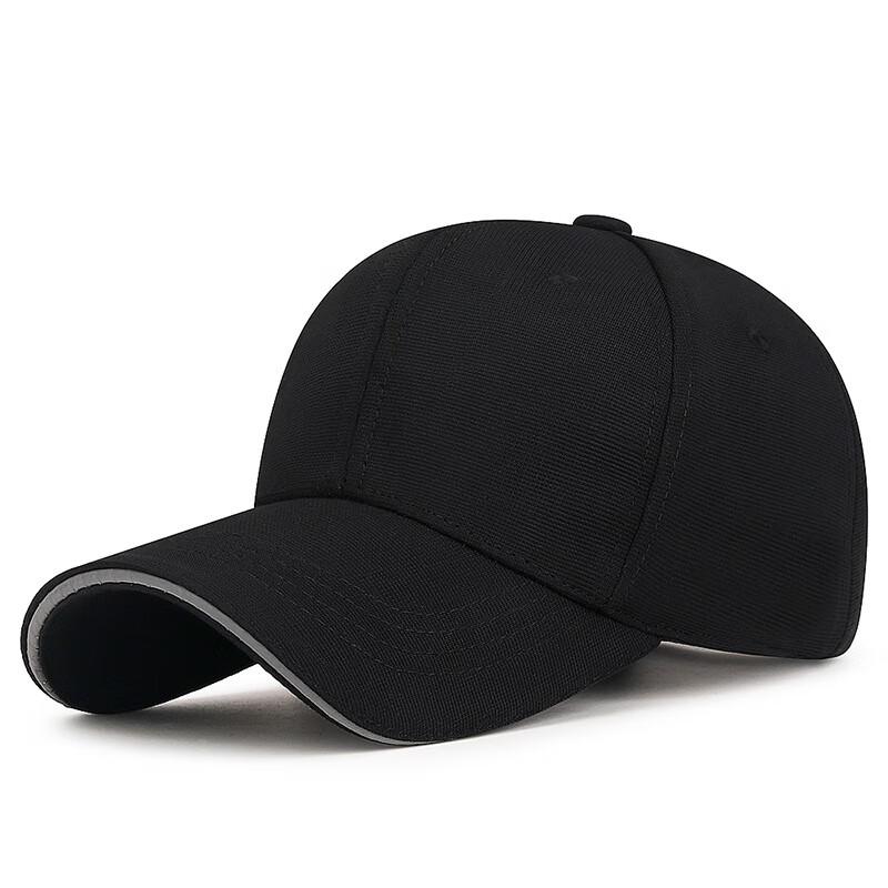 

ZHENYUEQI Reflective Baseball Cap Adjustable