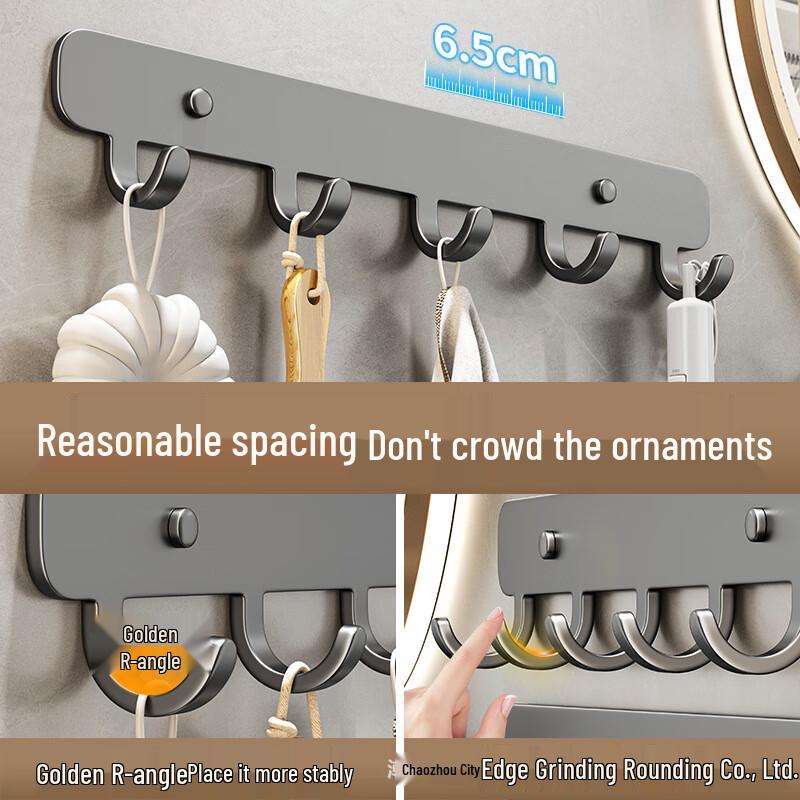 Wutuo No-Drill Strong Adhesive 6-Hook Rack