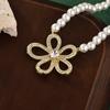 Gold And Classy Silver Pearl Flower Necklace For Women Ideal For Fashionforward Looks In 2024 Season Fall