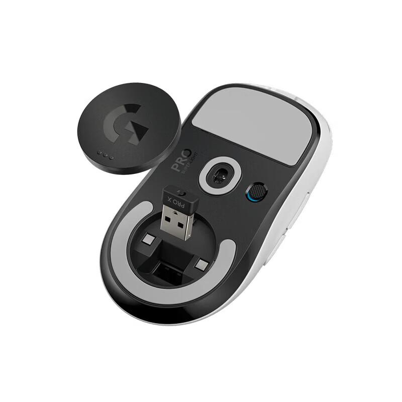 Logitech G Pro X Superlight Wireless Gaming Mouse