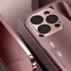 Luxury Pink Lines Pattern Metallic Tempered Glass Phone Case For iPhone 11 12 13 14 15 16 17 Pro Max 15 14 Plus 17 Air 16E Cover
